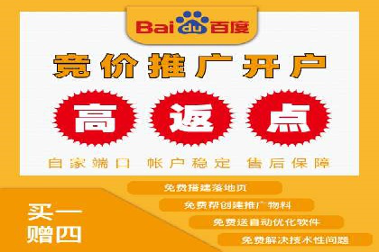 信息流广告公司案例解析：提升广告转化率策略